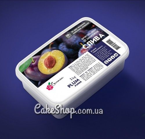⋗ Замороженное пюре сливы без сахара YaGurman, 1 кг купить в Украине ➛ CakeShop.com.ua, фото