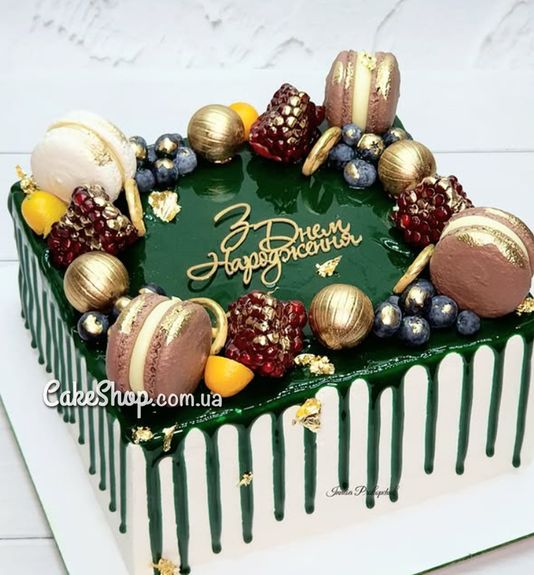 ⋗ Акриловый топпер DZ боковой надпись З Днем Народження золото купить в Украине ➛ CakeShop.com.ua, фото