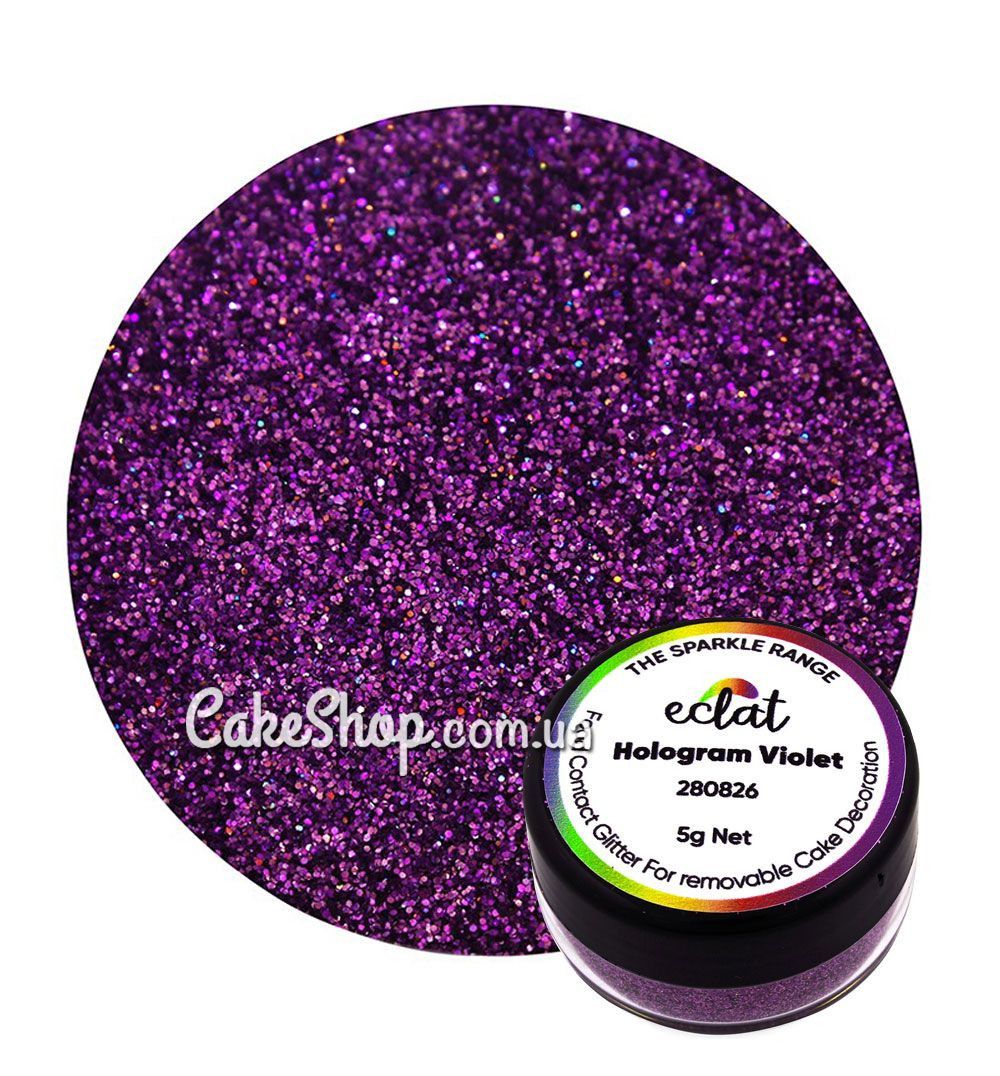 ⋗ Блискітки Eclat Hologram Violet, 5 г купити в Україні ➛ CakeShop.com.ua, фото