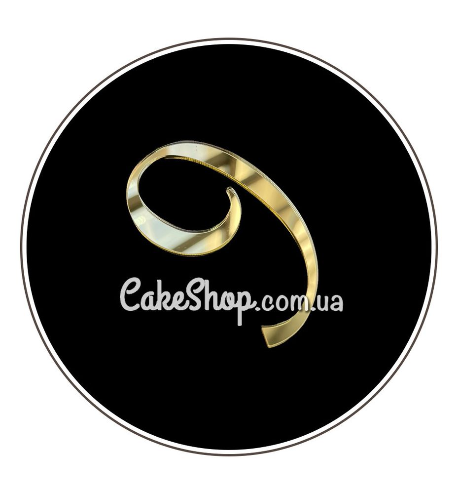 Акриловий топпер DZ бічний цифра 9, золото - фото