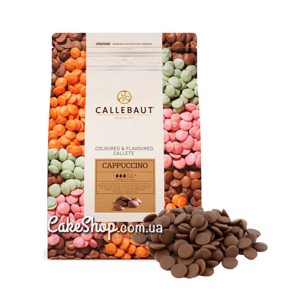 Шоколад бельгійський Callebaut зі смаком капучино в дисках, 100 г - фото
