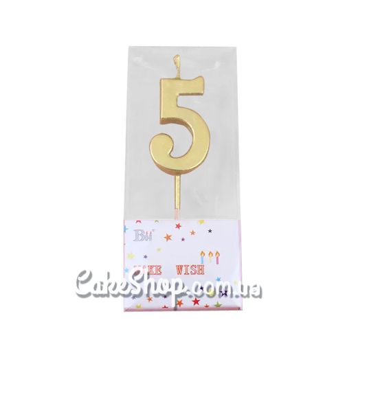 ⋗ Свічка цифра міні Золото - 5 купити в Україні ➛ CakeShop.com.ua, фото