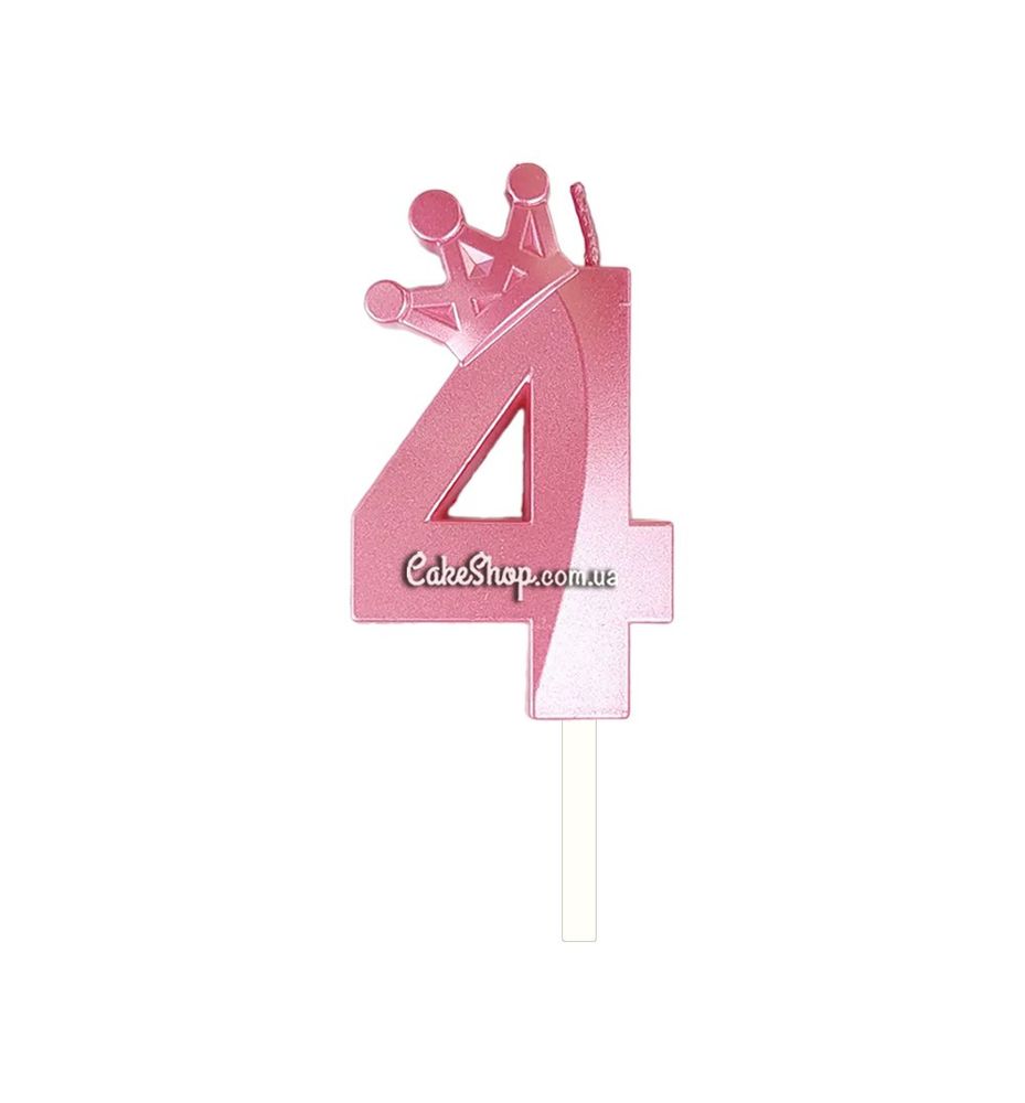 Тортовая свеча цифра с короной розовая - 4 - фото