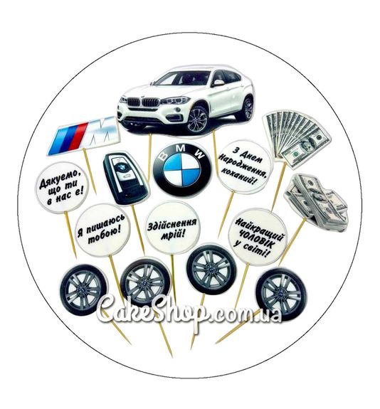 ⋗ Цукрові фігурки топери MAXI БМВ ТМ ДімК купити в Україні ➛ CakeShop.com.ua, фото