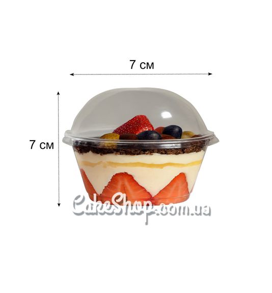 ⋗ Стаканчики для кейтерингу Коло з кришкою 120 мл, 10 шт купити в Україні ➛ CakeShop.com.ua, фото