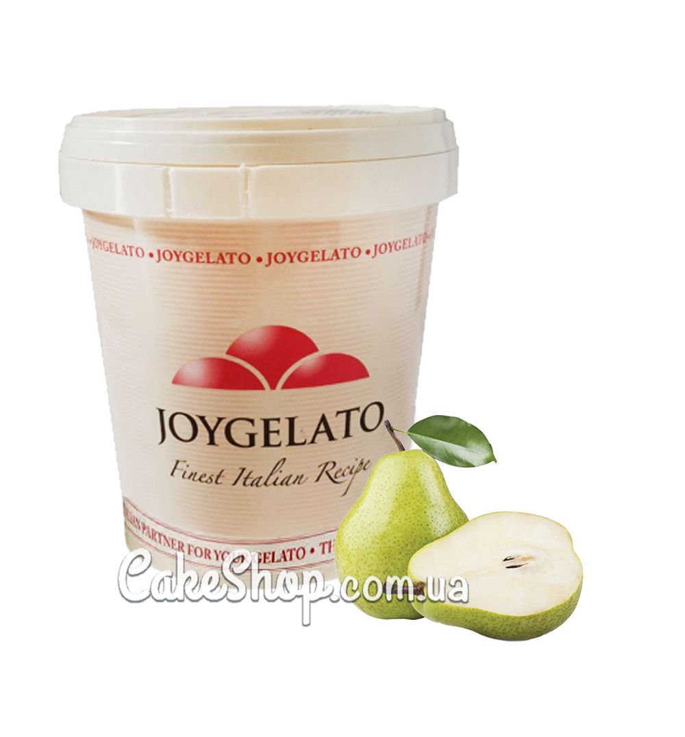 ⋗ Паста натуральна Груша Joygelato, 1,2 кг купити в Україні ➛ CakeShop.com.ua, фото