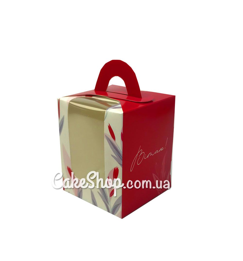 ⋗ Коробка для 1 кексу з ручкою Бордо, 8,2х8,2х10см купити в Україні ➛ CakeShop.com.ua, фото
