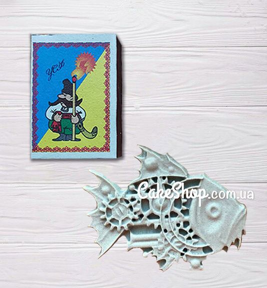 ⋗ Силиконовый молд Техно рыба купить в Украине ➛ CakeShop.com.ua, фото