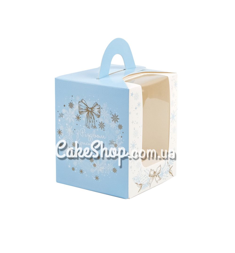 ⋗ Коробка для 1 кексу з ручкою Новорічний виночок блакитна, 8,2 х8, 2х10 см купить в Украине ➛ CakeShop.com.ua, фото