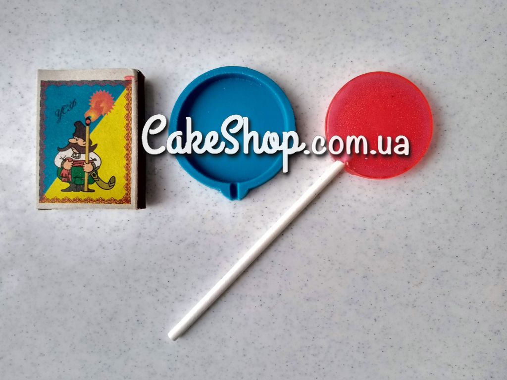 ⋗ Силиконовый молд для леденцов Круг 4 см купить в Украине ➛ CakeShop.com.ua, фото