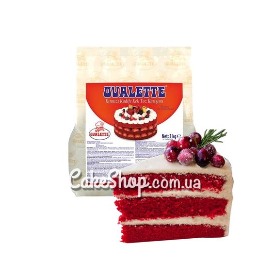 ⋗ Суміш для приготування бісквіту Червоний оксамит, 1 кг купити в Україні ➛ CakeShop.com.ua, фото
