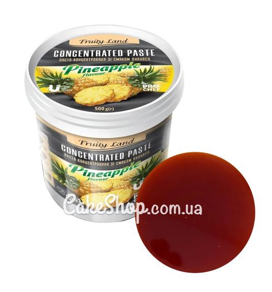 ⋗ Паста концентрована Ананас Fruityland, 500 г купити в Україні ➛ CakeShop.com.ua, фото