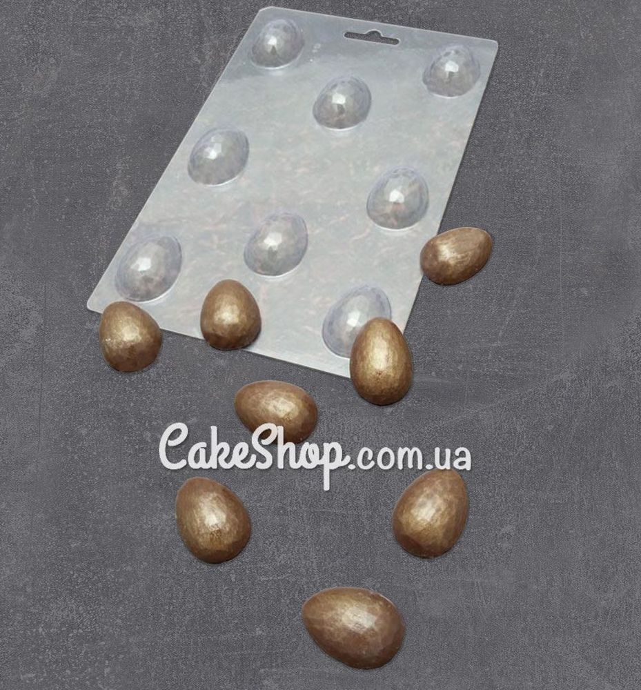 Пластикова форма для шоколаду Яйце міні грановане - фото
