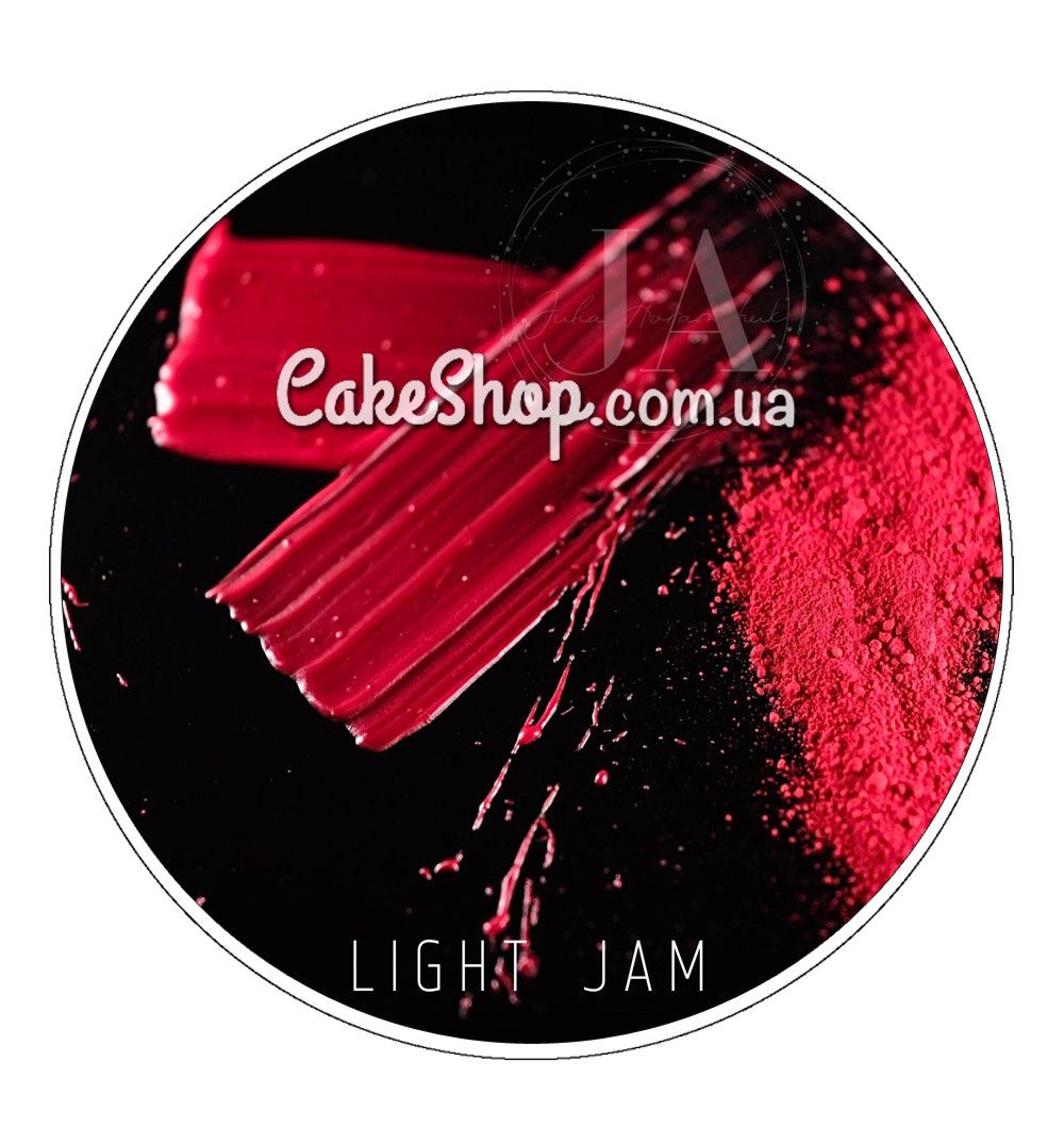 ⋗ Барвник сухий жиророзчинний Latarte Light jam, 30 мл купити в Україні ➛ CakeShop.com.ua, фото