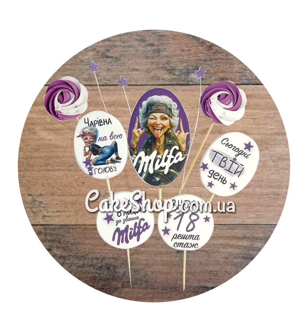 ⋗ Цукрові фігурки Мілфа топ ТМ Сладо купити в Україні ➛ CakeShop.com.ua, фото
