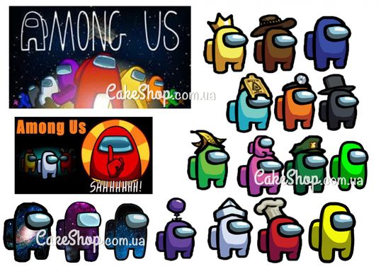 ⋗ Вафельна картинка Амонг Ас 2 купити в Україні ➛ CakeShop.com.ua, фото
