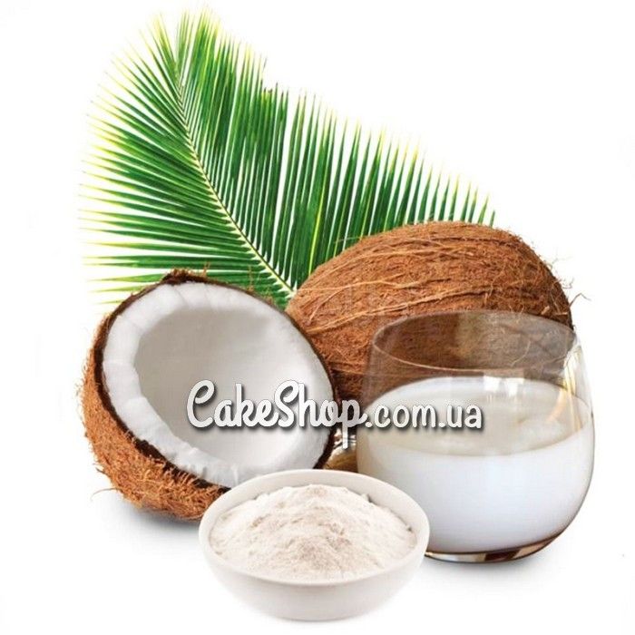 ⋗ Молоко кокосовое сухое 50%, 1 кг купить в Украине ➛ CakeShop.com.ua, фото