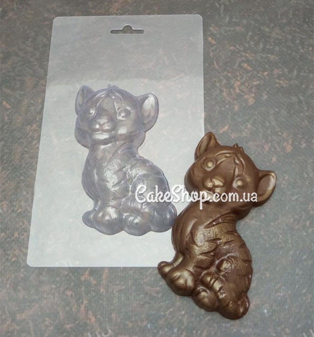 ⋗ Пластиковая форма для шоколада Тигренок 1 купить в Украине ➛ CakeShop.com.ua, фото