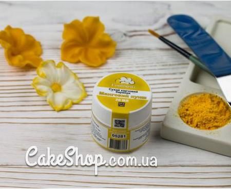 ⋗ Краситель сухой Confiseur Манговый пунш купить в Украине ➛ CakeShop.com.ua, фото