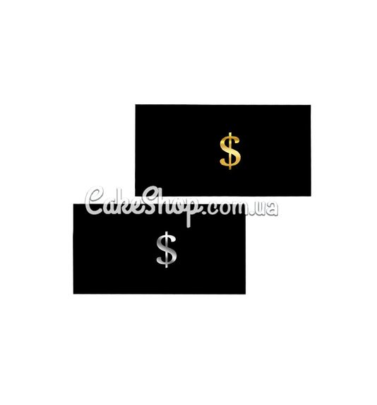 ⋗ Конверт подарочный Знак доллар черный, 1 шт купить в Украине ➛ CakeShop.com.ua, фото