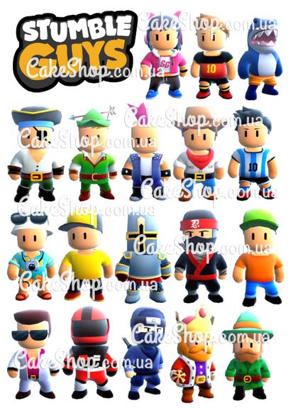 ⋗ Вафельная картинка Стамбл Гайс купить в Украине ➛ CakeShop.com.ua, фото