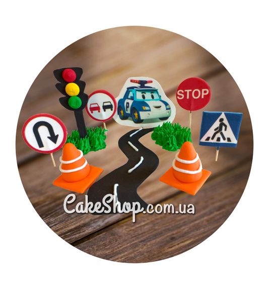 ⋗ Сахарные фигурки На дороге ТМ Ириска купить в Украине ➛ CakeShop.com.ua, фото