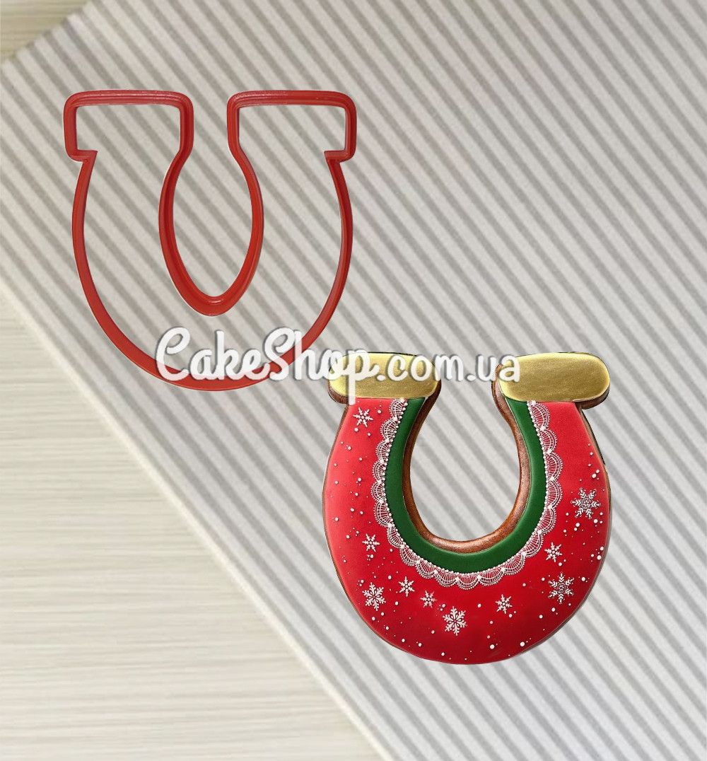⋗ Вырубка пластиковая Подкова 12 см купить в Украине ➛ CakeShop.com.ua, фото