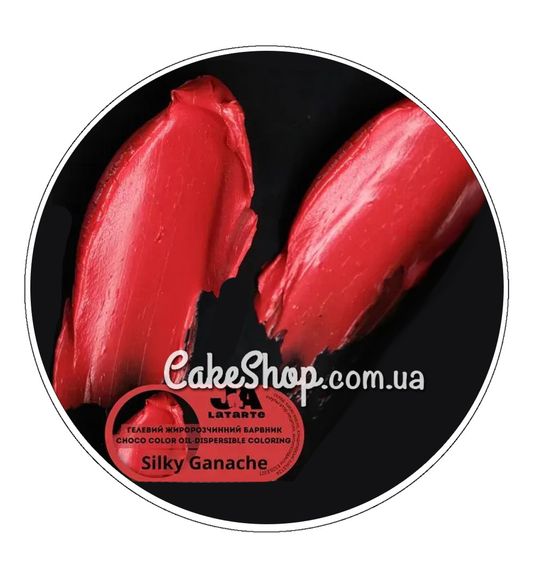 ⋗ Барвник гелевий жиророзчинний Latarte Silky Ganache, 20 мл купити в Україні ➛ CakeShop.com.ua, фото