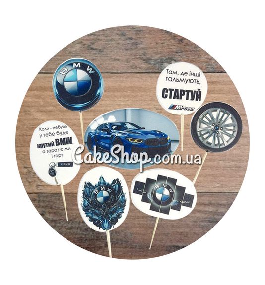 ⋗ Цукрові фігурки БМВ топ ТМ Сладо купити в Україні ➛ CakeShop.com.ua, фото