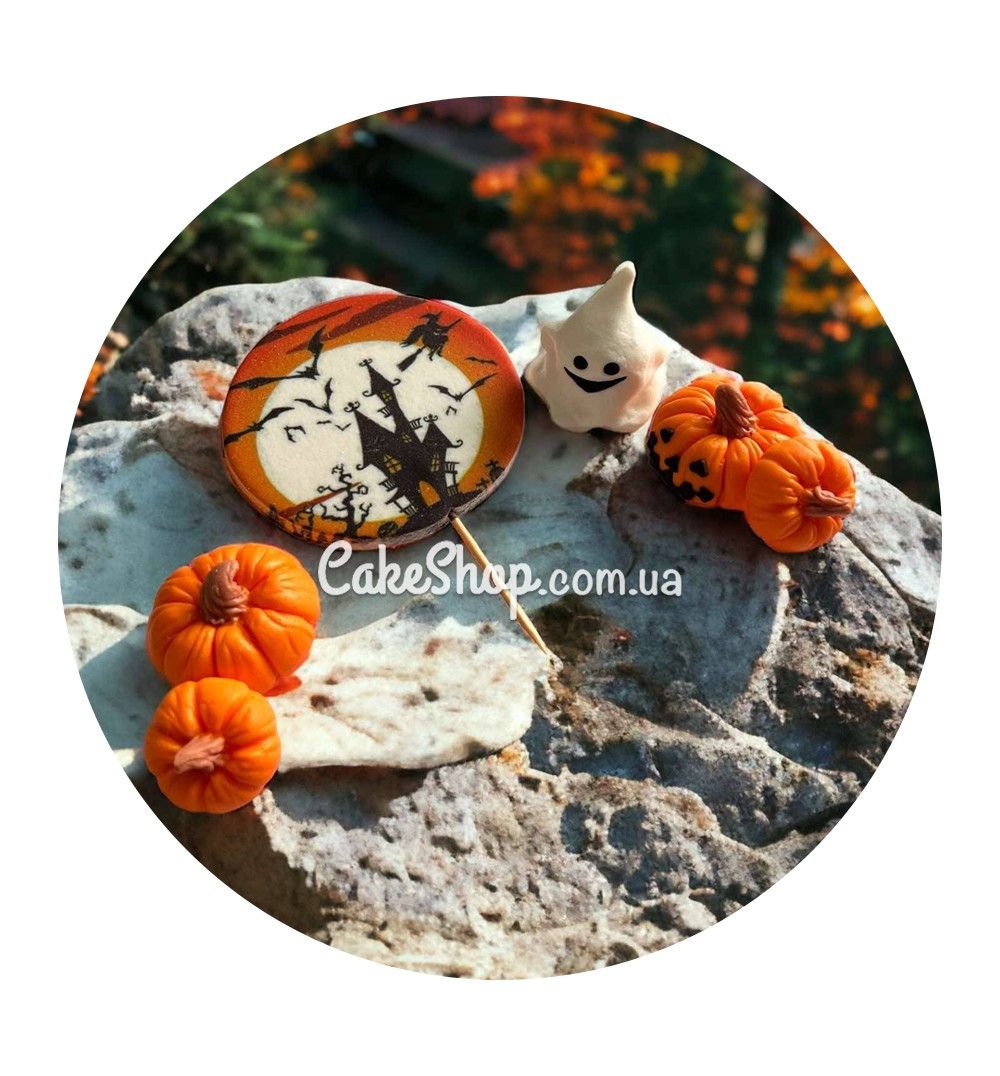 ⋗ Сахарные фигурки Хэллоуин 1 ТМ Сладо купить в Украине ➛ CakeShop.com.ua, фото