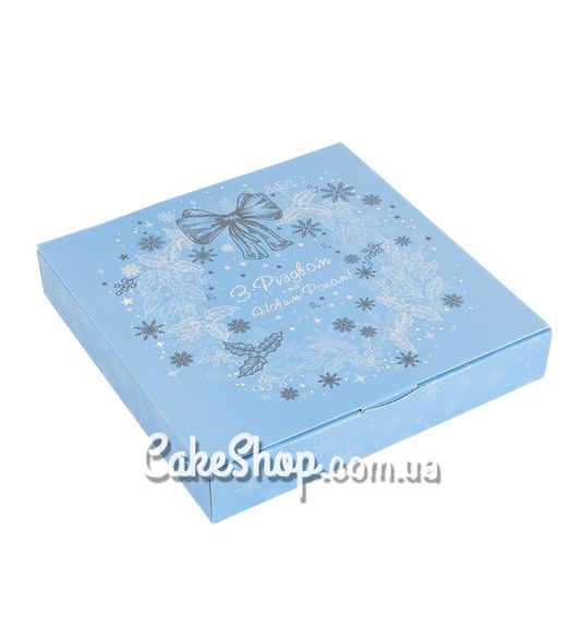 ⋗ Коробка на 16 конфет без окна С Новым Годом голубая, 18,5х18,5х3 см купить в Украине ➛ CakeShop.com.ua, фото