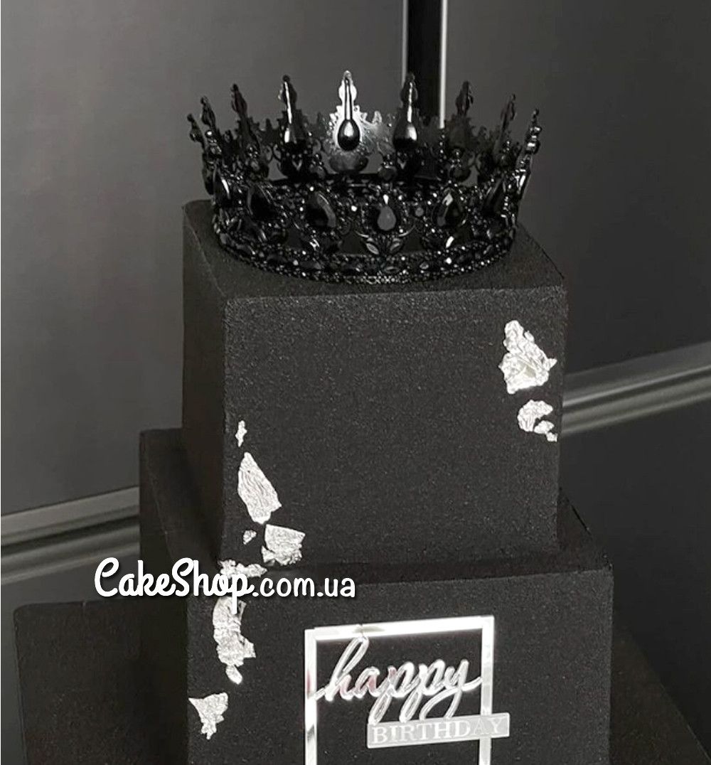 ⋗ Корона черная купить в Украине ➛ CakeShop.com.ua, фото