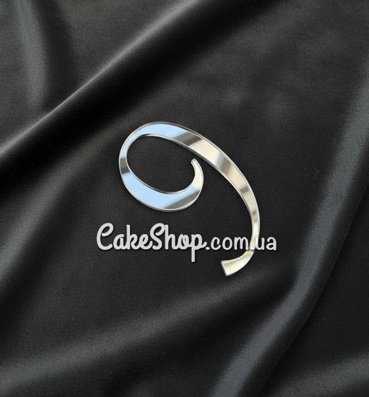 ⋗ Акриловий топпер DZ бічний цифра 9, срібло купити в Україні ➛ CakeShop.com.ua, фото