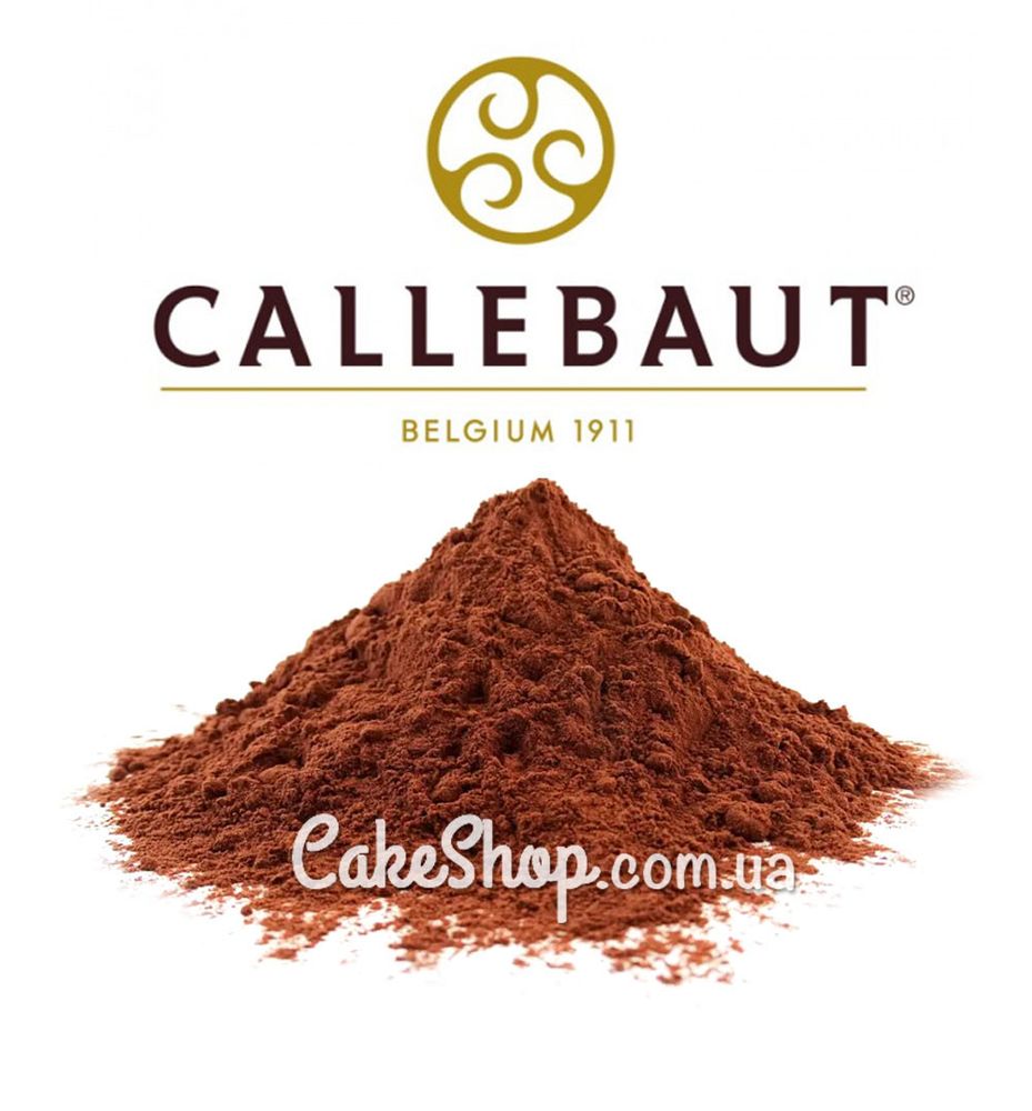 Какао-порошок алкализированный 10-12%Callebaut, 100г - фото