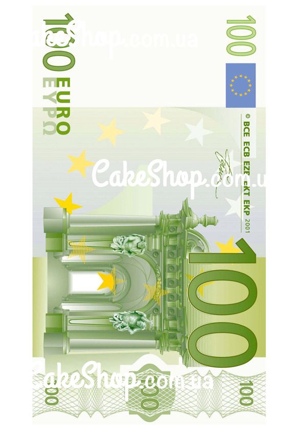 ⋗ Вафельна картинка Гроші 9 купити в Україні ➛ CakeShop.com.ua, фото