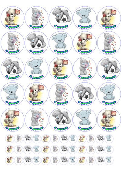 ⋗ Вафельна картинка Ведмедик Тедді 12 купити в Україні ➛ CakeShop.com.ua, фото