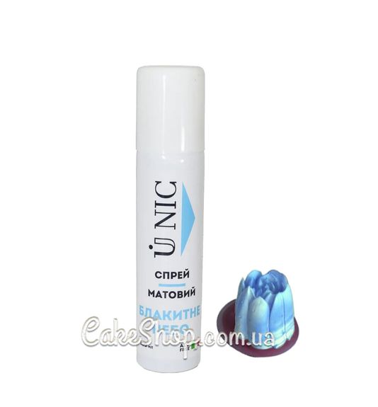 ⋗ Спрей-краситель матовый U NIC Голубое небо, 100 мл купить в Украине ➛ CakeShop.com.ua, фото