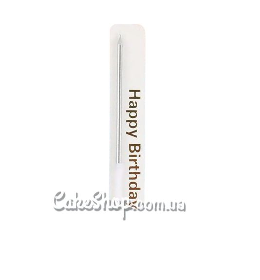 ⋗ Свеча для торта бенто Серебро купить в Украине ➛ CakeShop.com.ua, фото