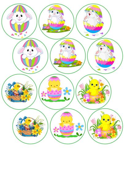 ⋗ Вафельная картинка Пасха 8 купить в Украине ➛ CakeShop.com.ua, фото