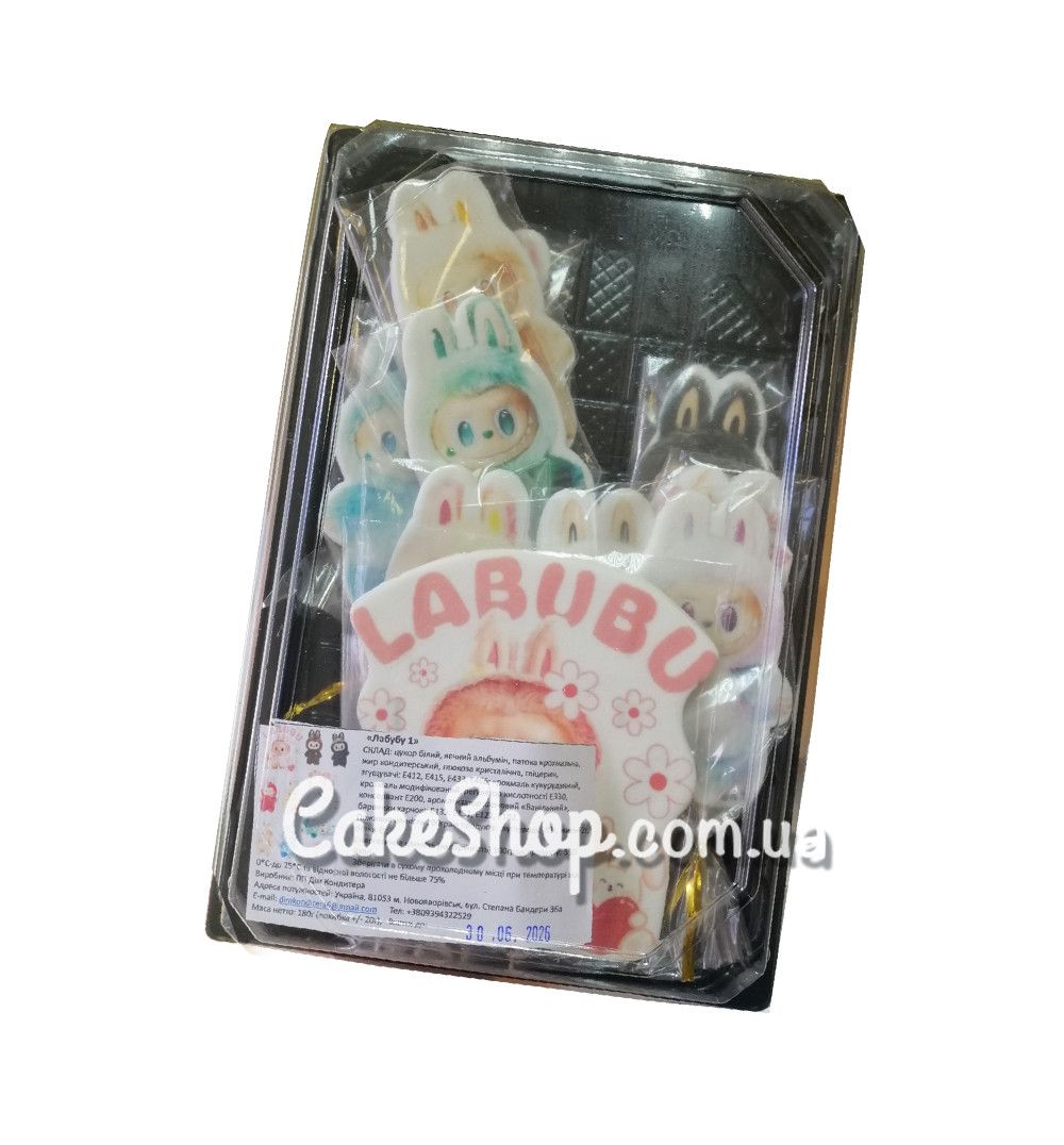⋗ Сахарные фигурки топеры MAXI Лабубу ТМ ДомК купить в Украине ➛ CakeShop.com.ua, фото