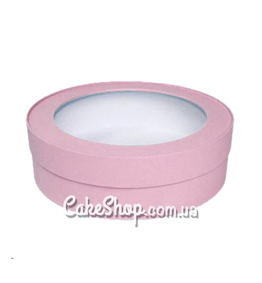 ⋗ Коробка круглая с окном d-24 см, h-6 см, Розовая купить в Украине ➛ CakeShop.com.ua, фото