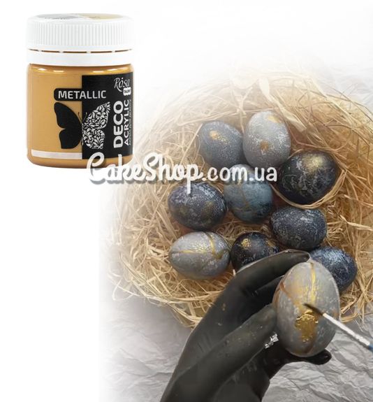 ⋗ Фарба акрилова для декору Золото металік, 20 мл купити в Україні ➛ CakeShop.com.ua, фото