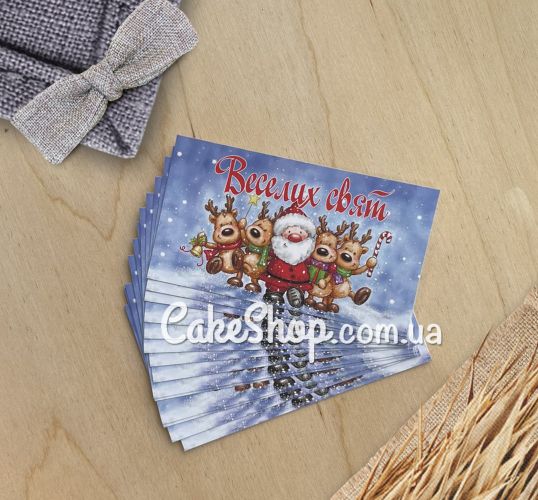 ⋗ Бирка бумажная Веселих свят 2, 5х9 см 10 шт купить в Украине ➛ CakeShop.com.ua, фото