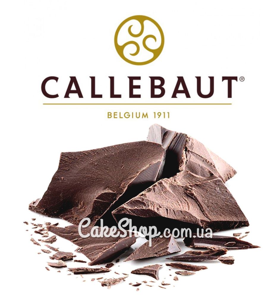Какао тертое Callebaut, 100г - фото