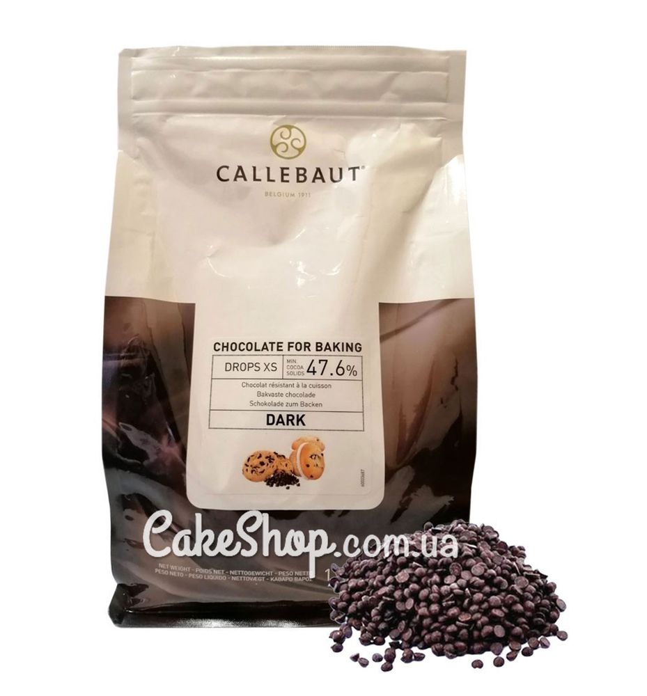 Шоколад бельгийский Callebaut термостабильный в дропсах Dark XS, 1 кг - фото