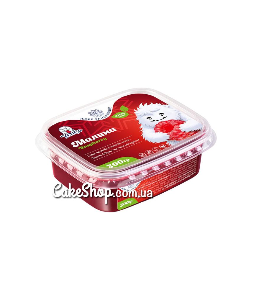 Замороженное пюре YetiCo Малина без сахара, 0,3 кг - фото