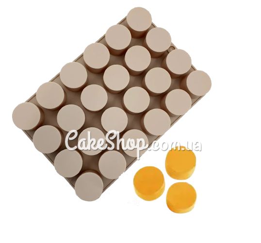 ⋗ Силіконова форма для мусів і желе Циліндр, 24 шт купити в Україні ➛ CakeShop.com.ua, фото