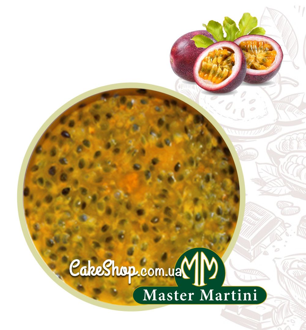⋗ Паста Master Martini Маракуя, 200 г купити в Україні ➛ CakeShop.com.ua, фото