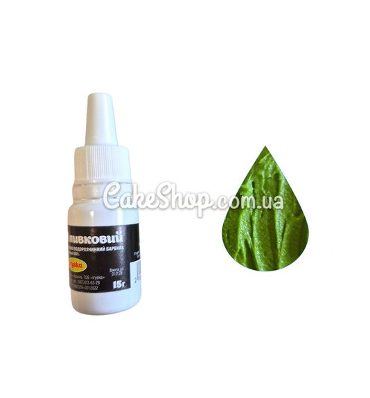 ⋗ Барвник гелевий Іриска водорозчинний Оливковий, 15 г купити в Україні ➛ CakeShop.com.ua, фото