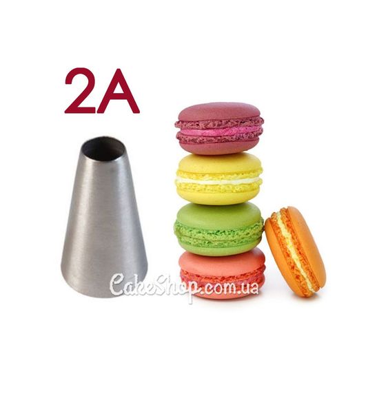 ⋗ Насадка кондитерська Конус #2А середня купити в Україні ➛ CakeShop.com.ua, фото